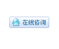 萊蕪市巖岳商貿(mào)有限公司